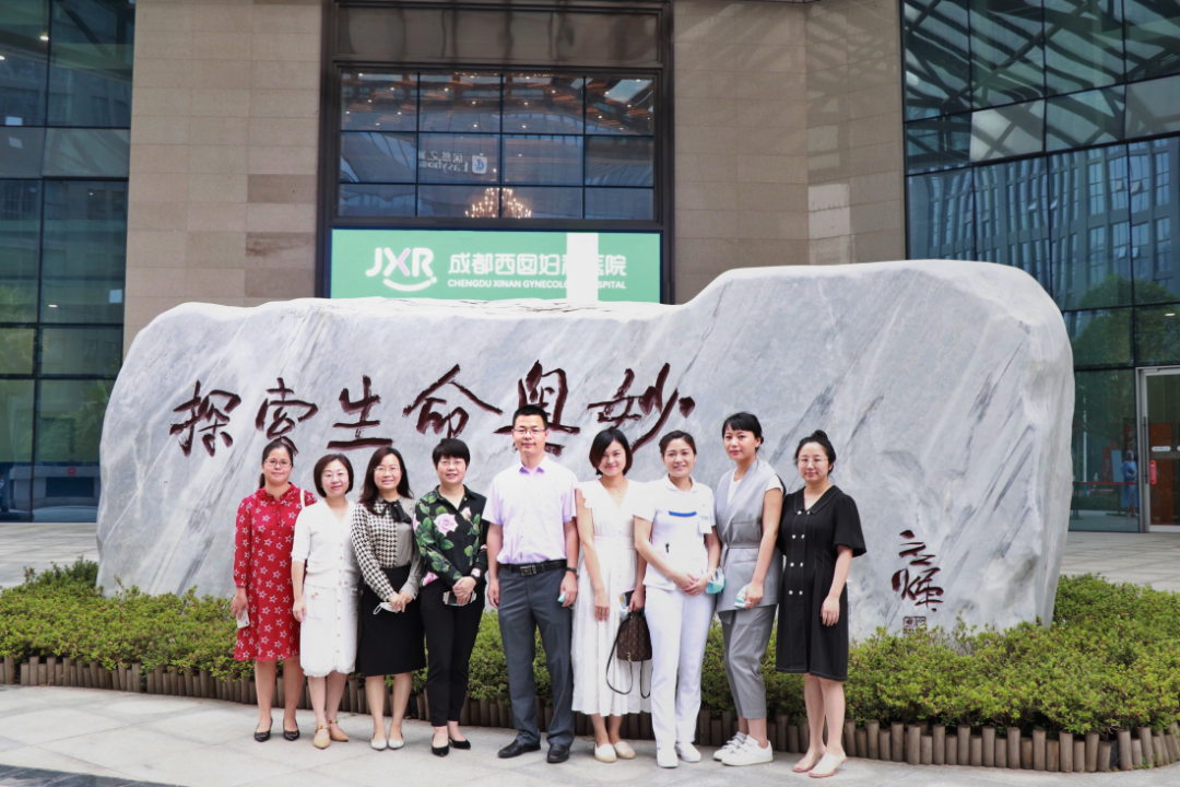 上海市第一妇婴保健院鲍时华教授莅临我院指导，助力生殖免疫学科建设
