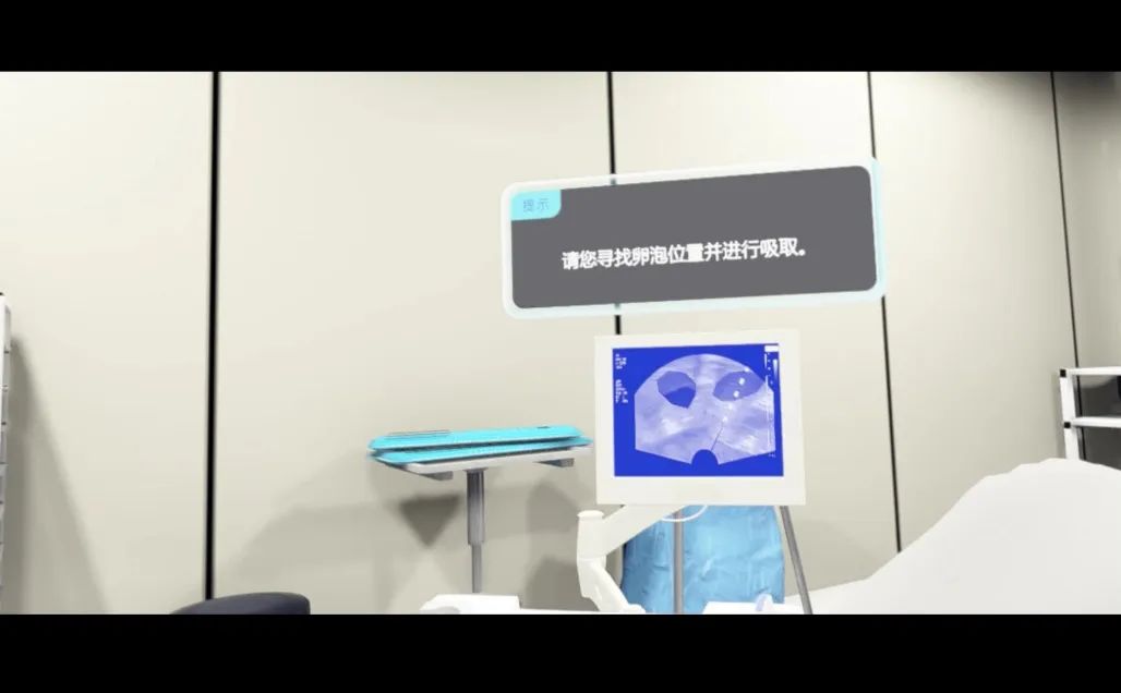 我院首台【生殖医疗+VR技术】设备正式启用！