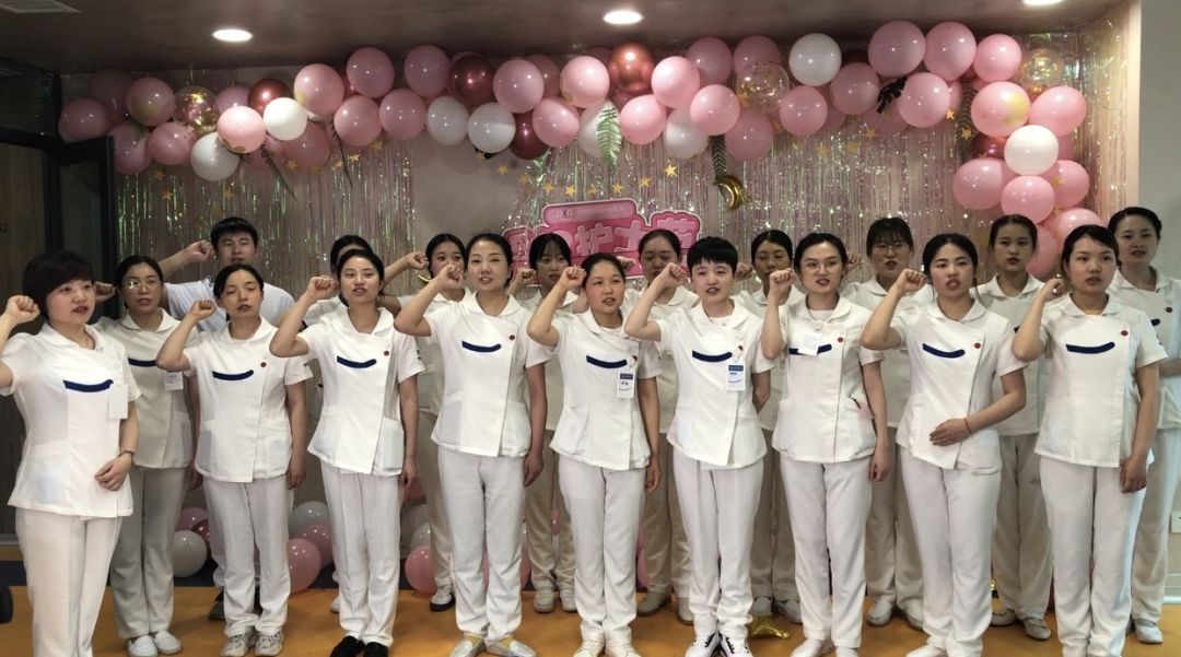 512国际护士节致敬“最美的天使”庆祝会 护士小姐姐们再次集体宣誓