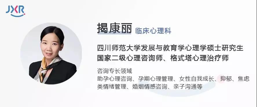 试管期间，该如何对家人的过度关心说不?