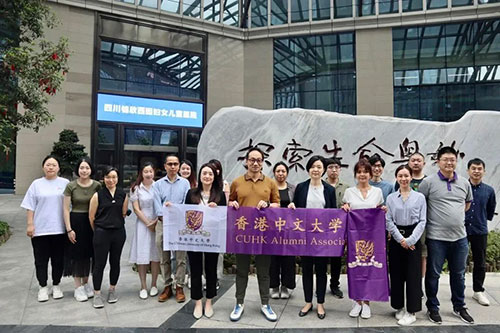 6月5日-7日，香港中文大学医学院师生赴我院交流学习