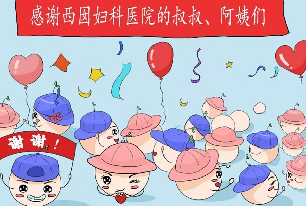 微信图片_20190222104036.jpg