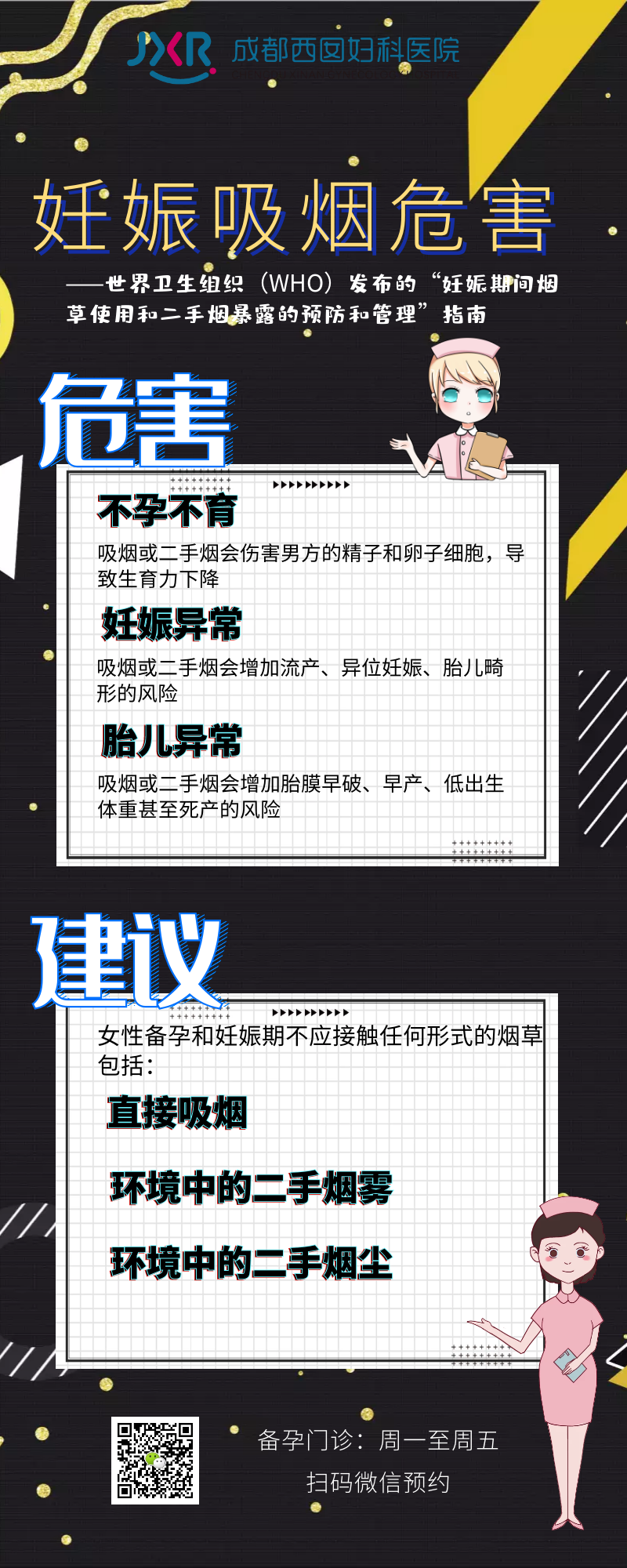 1564368516881118.png 1.png