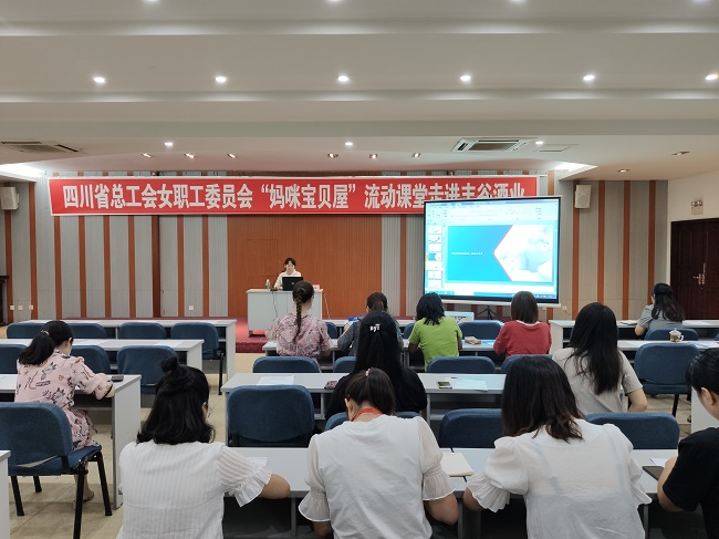 走进绵阳丰谷酒业有限公司