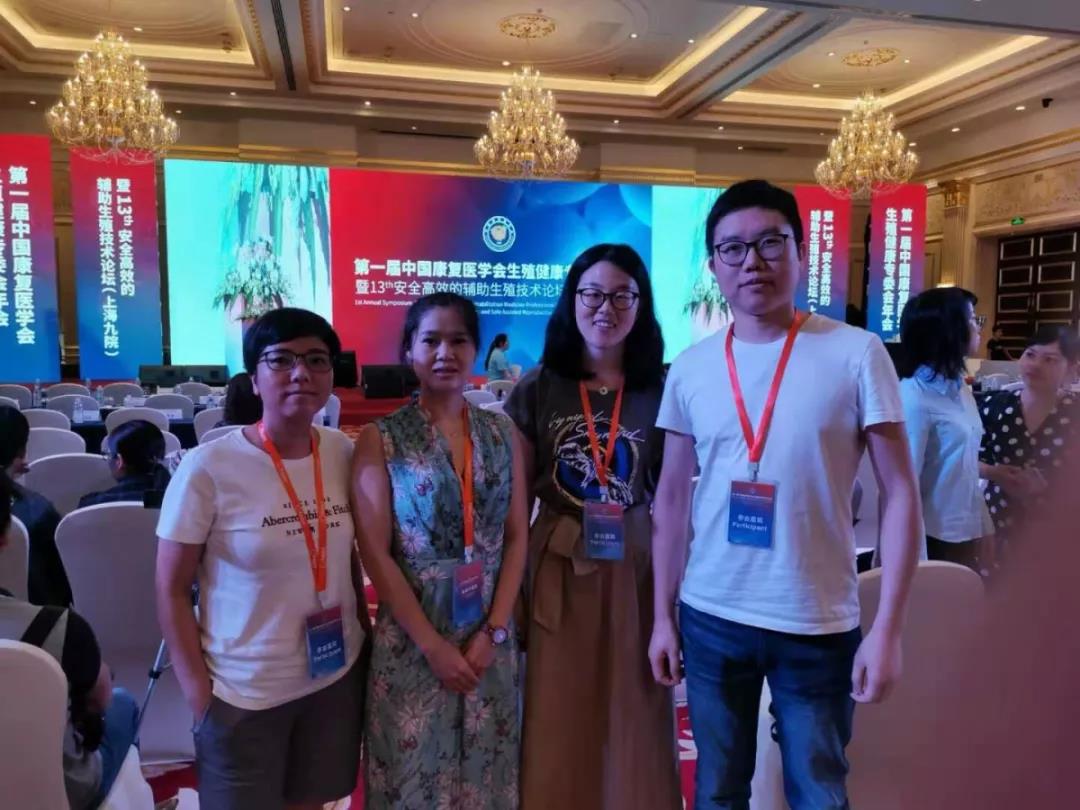 微信图片_20190910160527.jpg