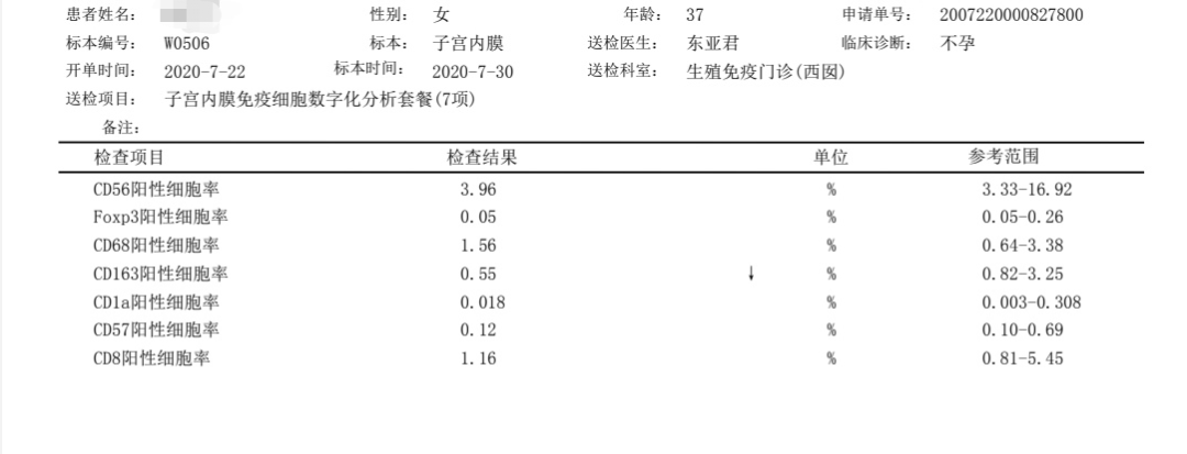 微信图片_20210206141000.png