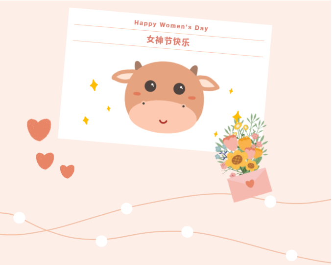 QQ截图20210308164401.png