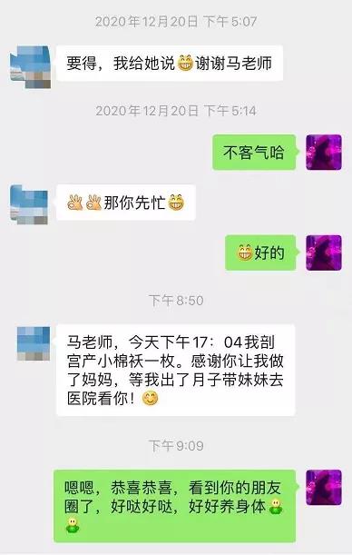 微信图片_20210421104723.jpg