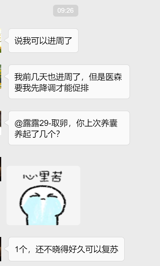 微信图片_20210531171150.png