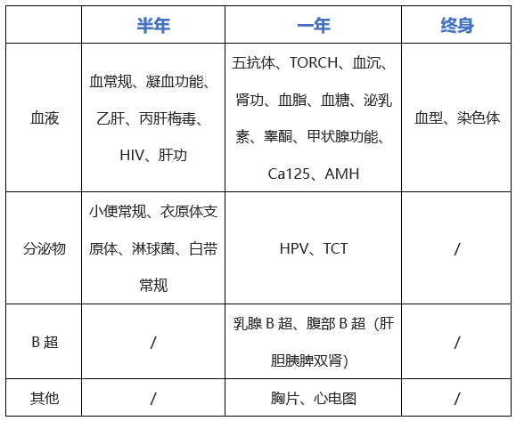 微信图片_20210713175841.png