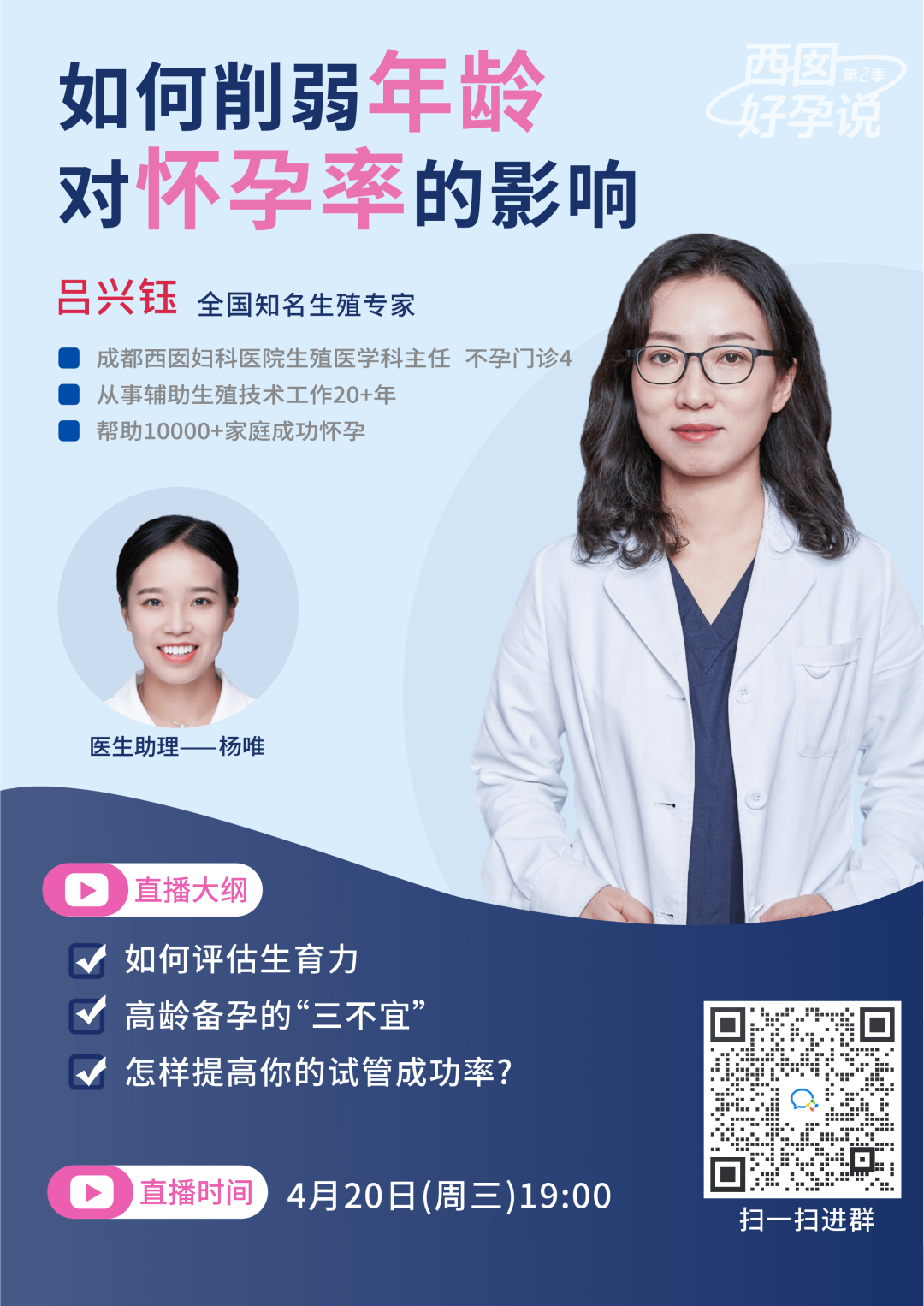 https://mp.weixin.qq.com/s/AMSBid4s5C40qIuHvVtTBg