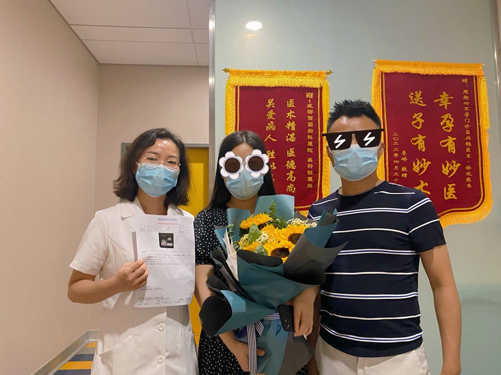 在吕兴钰主任的帮助下 2022年3月16日来我院进周治疗 4月27日完成取卵 5月2日移植胚胎 现已顺利一次成功好孕