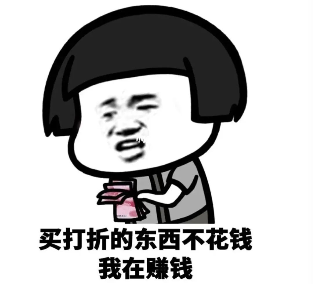 表情图片