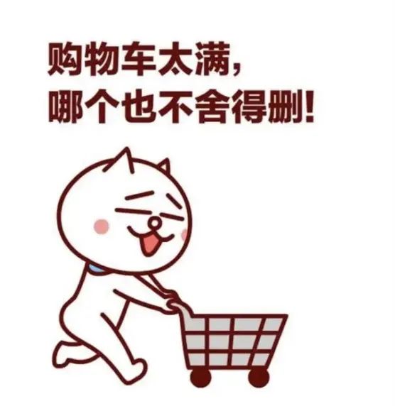 表情图片