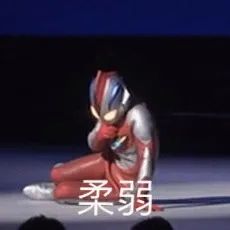 表情图片