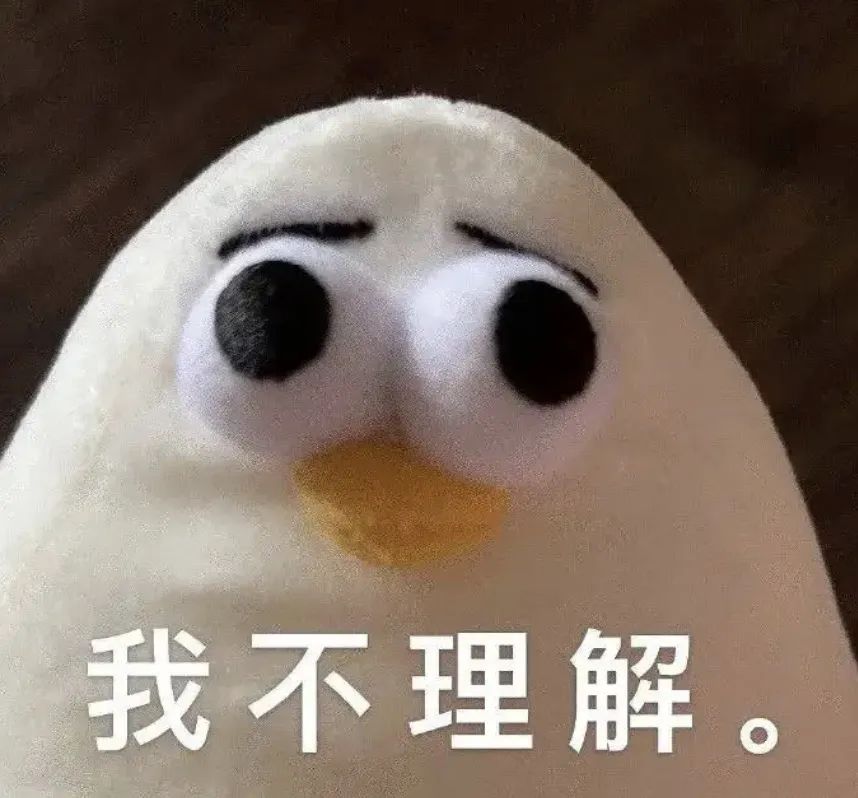 表情图片