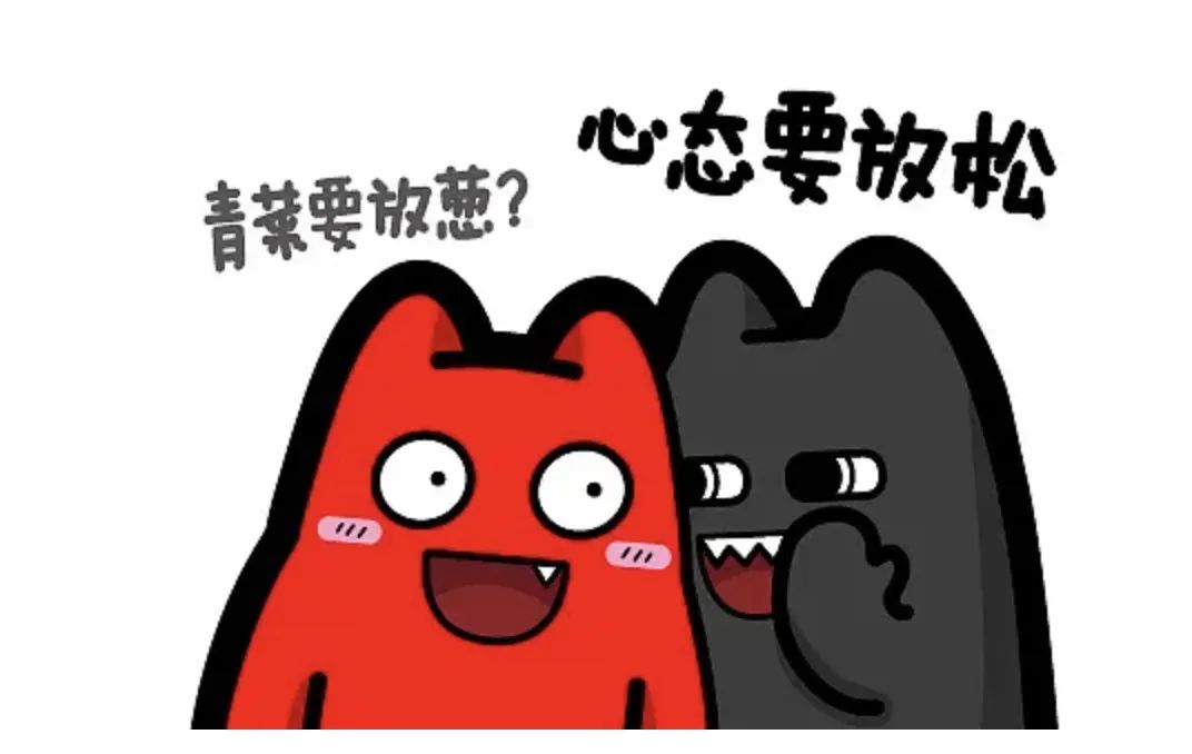 表情图片