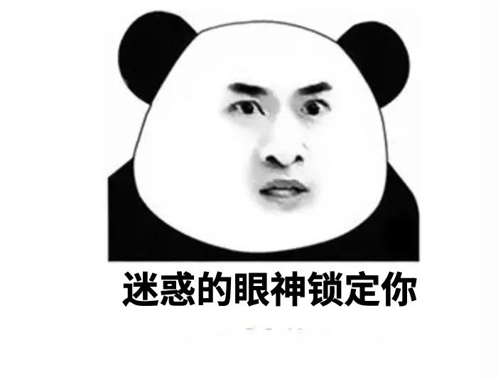 表情图片