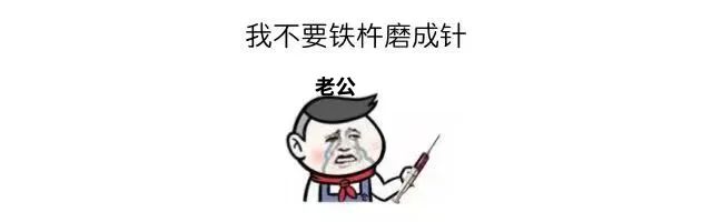 表情图片