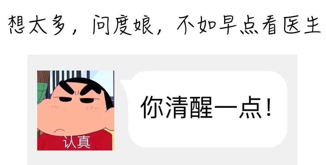 表情图片
