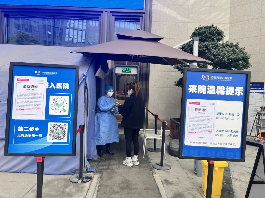 守护第一道安全防线