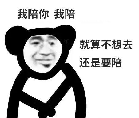 表情图片