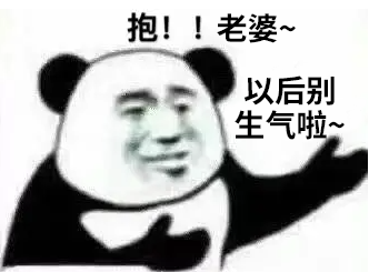 表情图片