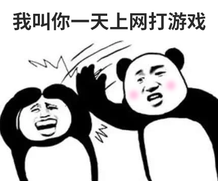 表情图片