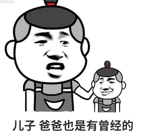 表情图片