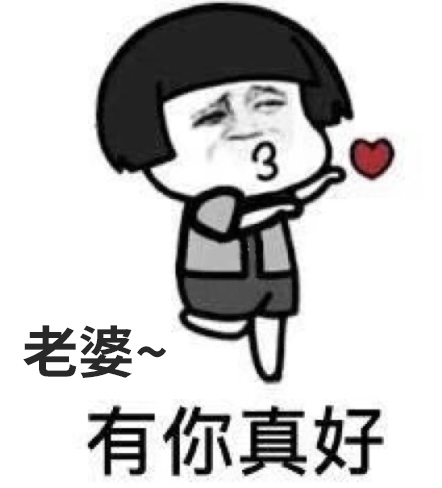 表情图片