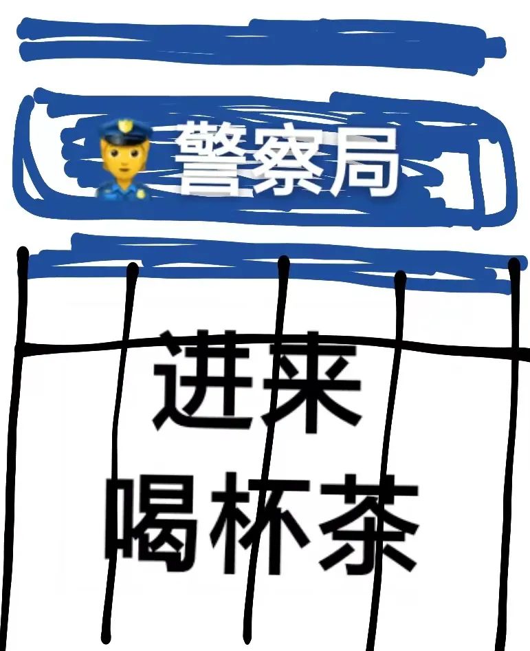 表情图片