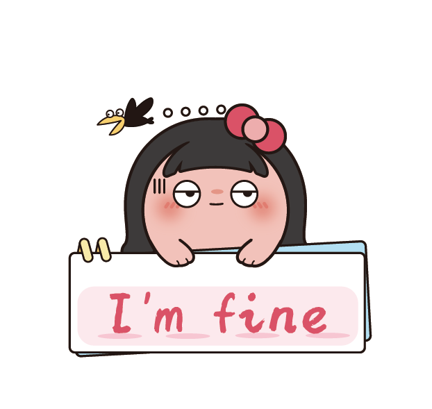表情：I'm fine