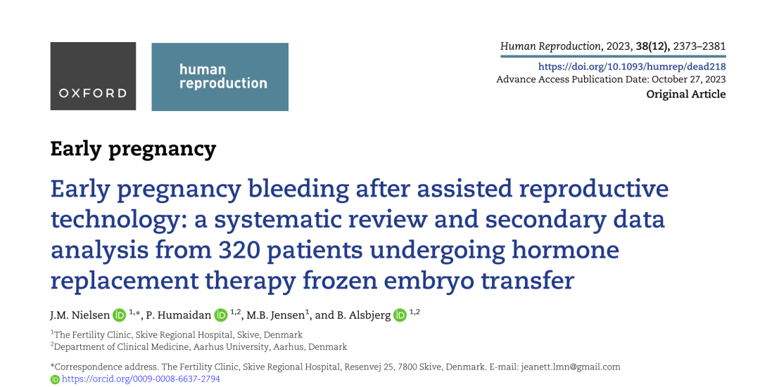 2023年来自HUMAN REPRODUCTION的最新研究