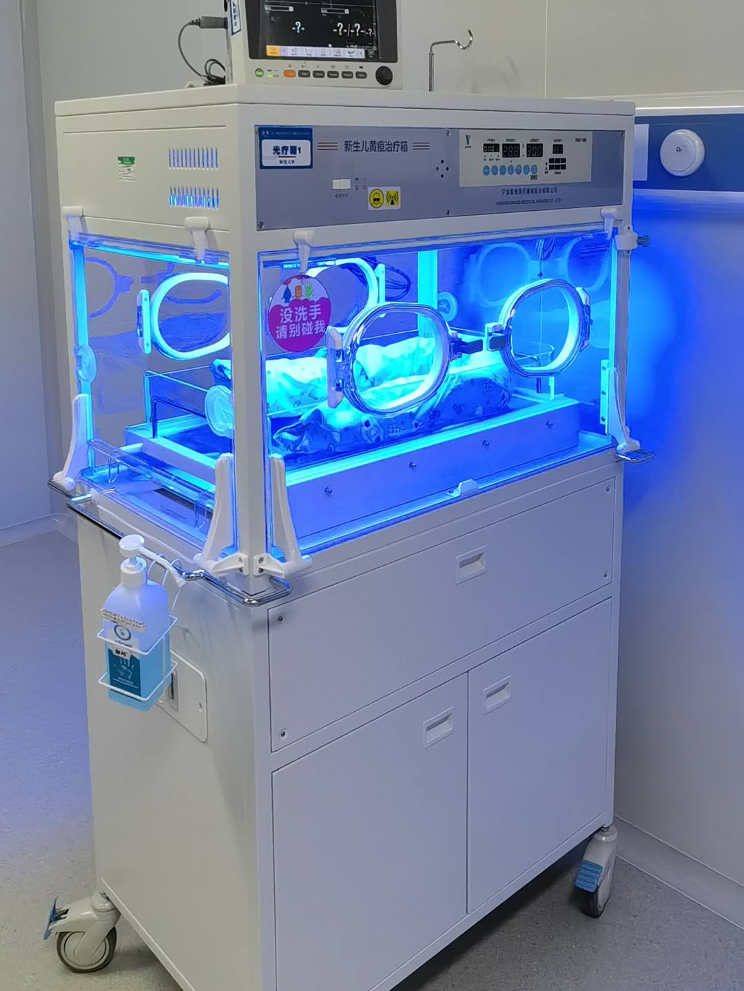 安全的光疗环境