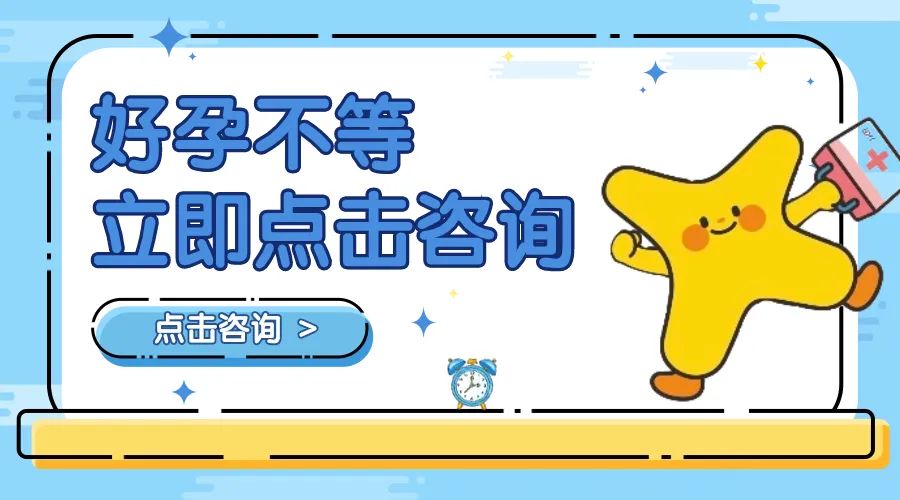 了解更多点击图片 了解更多点击图片