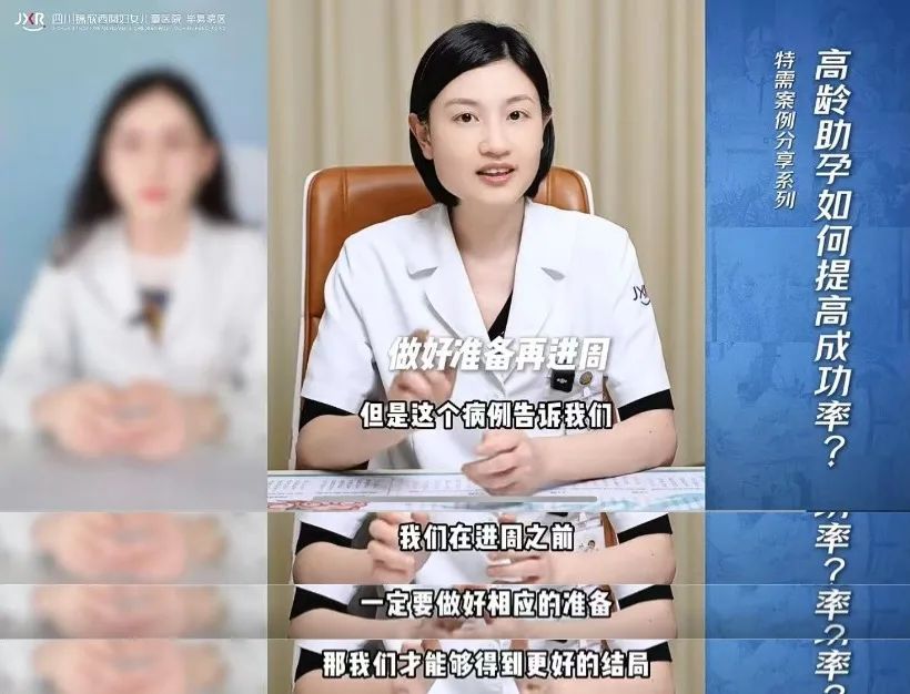 别着急！做好准备再进周！