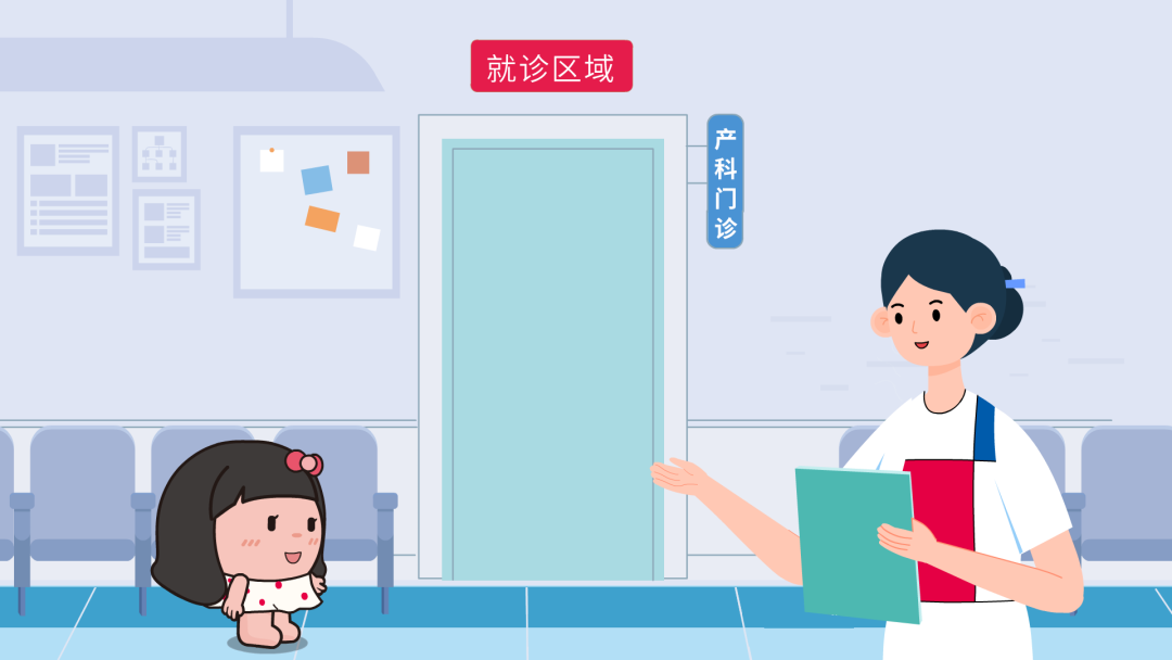 中晚期-高危防控