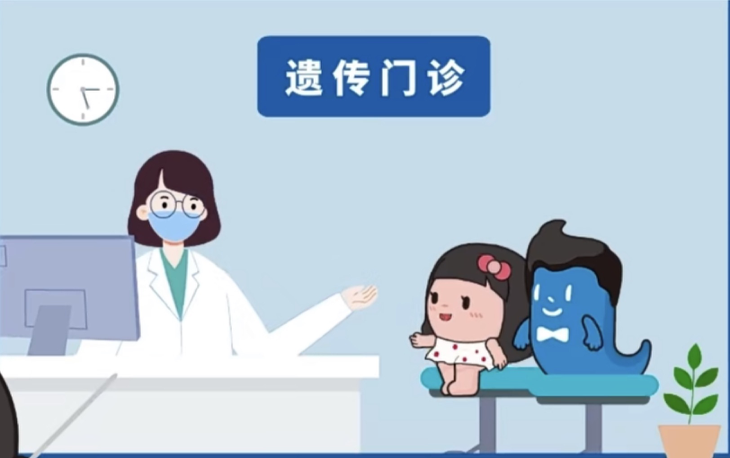 健康宝宝不是“碰运气”，试管婴儿前先做这类检查