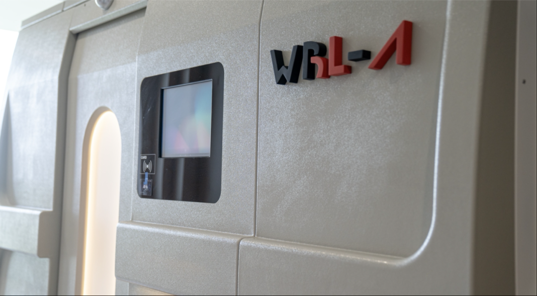 低能量脉冲超声波疗法（LIPUS）