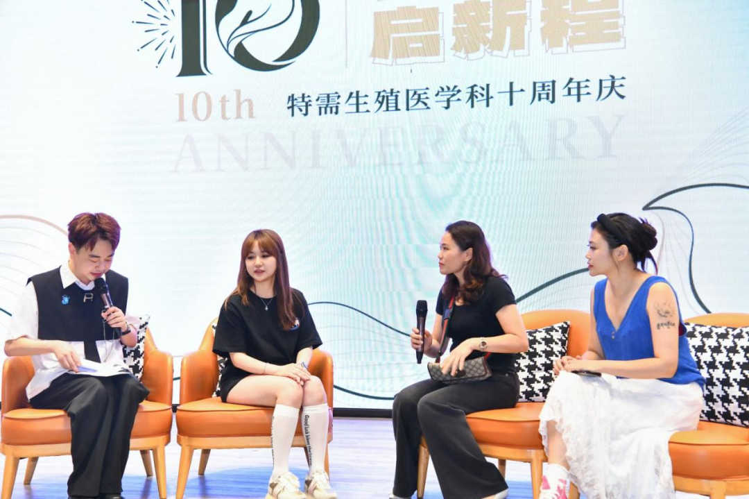 从最初的忐忑不安到成功受孕的喜悦,从孕期呵护到终于迎来新生命的激动,每一个故事都饱含深情与感动,她们的坚持也给了正在试管旅程中的姐妹带来了更多动力。