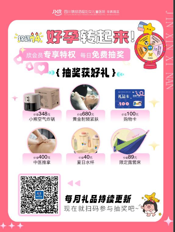 锦遇74 · 会员专享