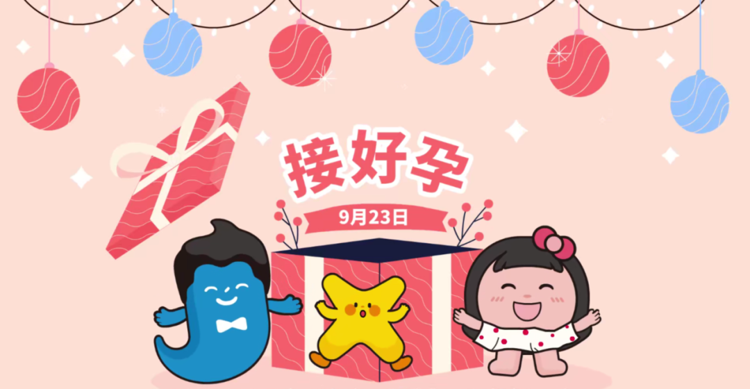 拉至文章底部有留言送全新IP包包