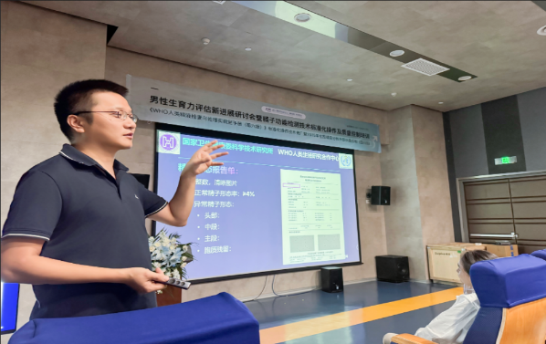 9月12日下午至9月13日上午,《WHO人类精液检查与处理实验室手册》(第五版/第六版)的翻译和培训团队成员、国家卫健委科研所王晓尉老师、郭颖老师、傅龙龙老师与四川锦欣西囡妇女儿童医院男科实验室贾红军老师、邱青虹老师为学员进行了实验操作培训,并就操作中遇到的疑难问题展开了讨论 9月12日下午至9月13日上午,《WHO人类精液检查与处理实验室手册》(第五版/第六版)的翻译和培训团队成员、国家卫健委科研所王晓尉老师、郭颖老师、傅龙龙老师与四川锦欣西囡妇女儿童医院男科实验室贾红军老师、邱青虹老师为学员进行了实验操作培训,并就操作中遇到的疑难问题展开了讨论