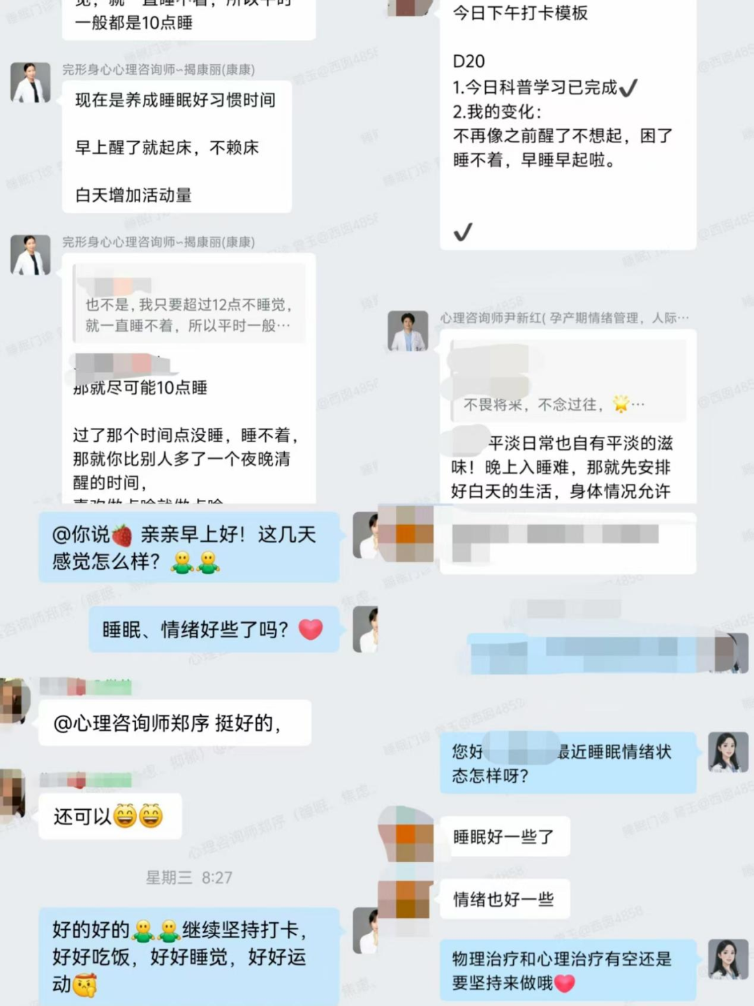 专业答疑支持，有问必答。