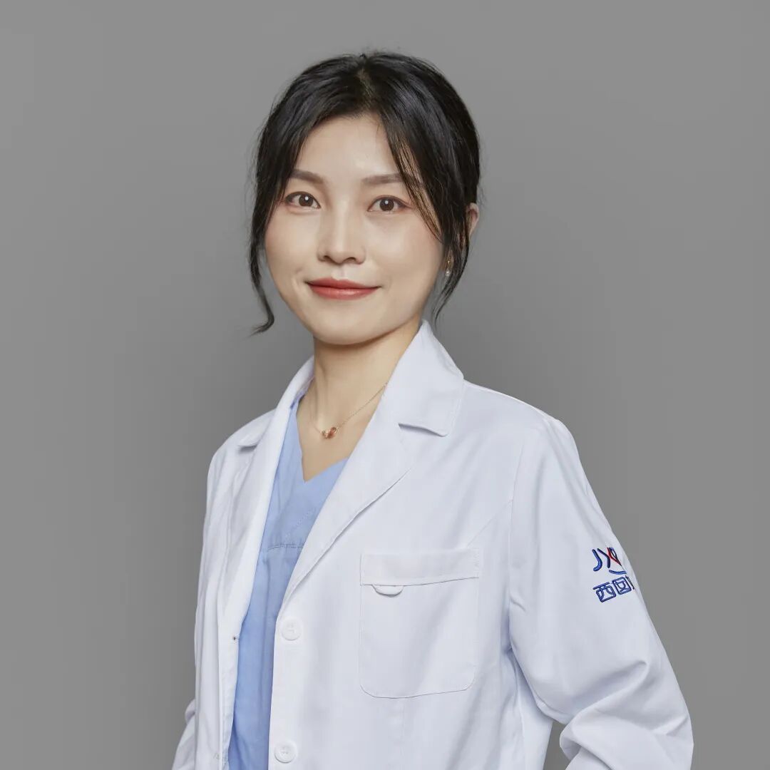 徐欢 妇产科医学博士