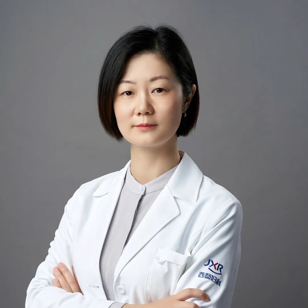 罗晓娟 副主任医师