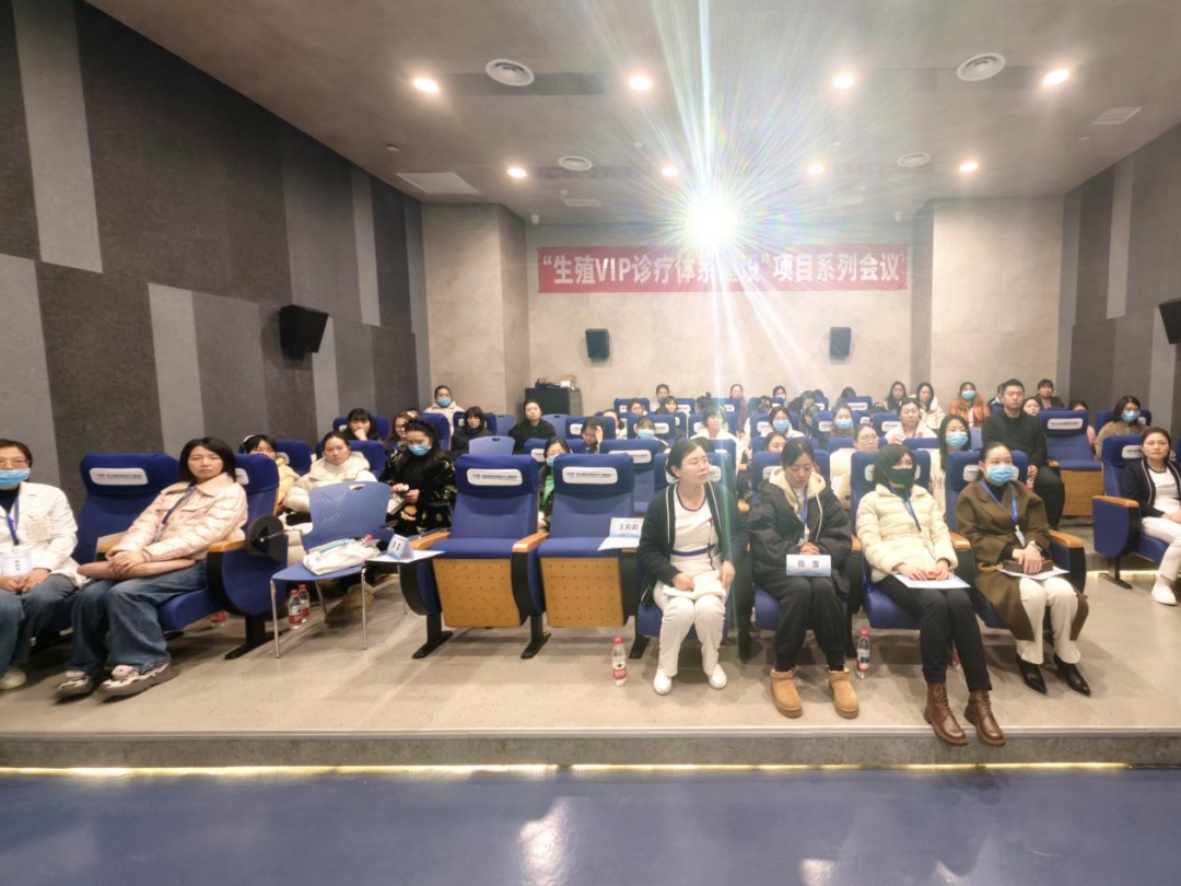 为响应“健康中国2030”战略号召，深入践行“以患者为中心”的服务理念，本次会议于2025年12月8日至9日在我院成功举办