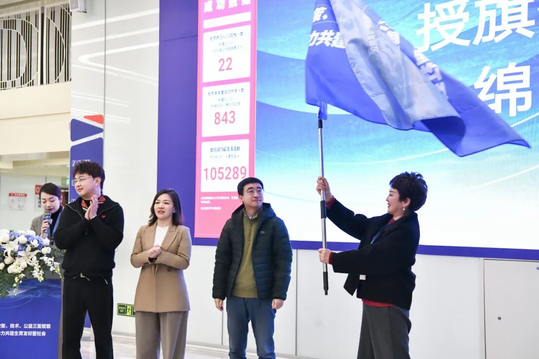 据悉，本次技术发布会为四川首站，后续该服务场景将陆续延伸至省内各地，覆盖更多不孕不育家庭，本次发布会最后也公布了下一站——绵阳。