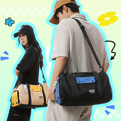 我们将在留言区随机抽选3名幸运粉丝,每一位随机赠送限定运动包。