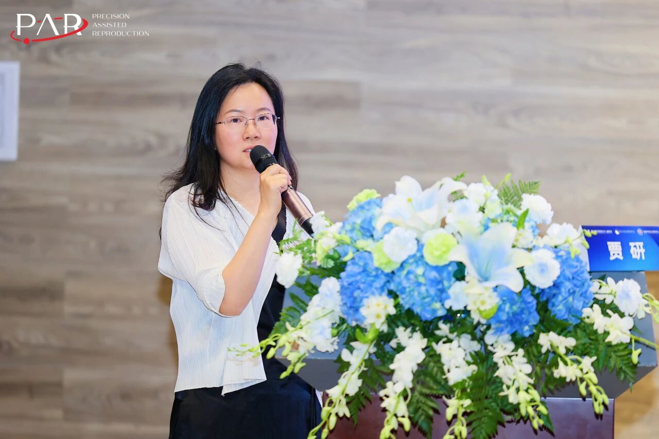 我院专家团队带来了多项前沿视角的深度解读:吕兴钰医生详细分享了富血小板血浆(PRP)在辅助生殖中的应用及新药临床数据;贾研医生探讨了生殖抗衰的前沿技术及临床应用;段礼医生深入剖析了男科精液新型检测的临床价值;叶红霞医生则针对功能医学新诊疗模式在生殖障碍中的应用进行了专业分析。